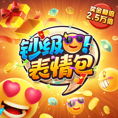 新利体育官网入口app