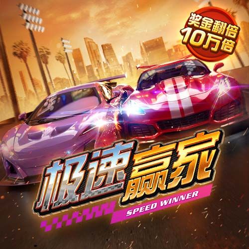 金沙娱场城app下载官方