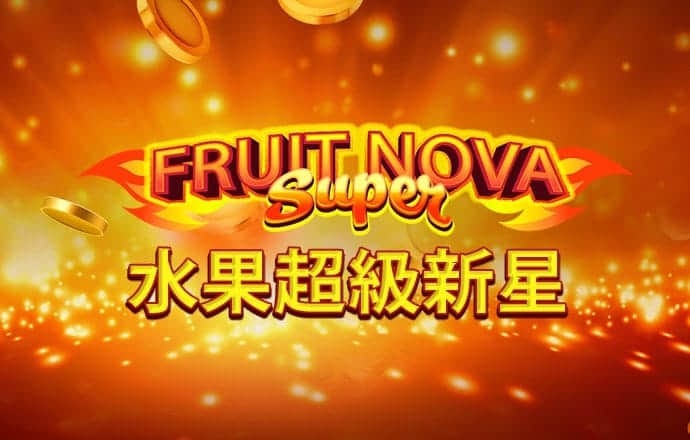 998娱乐官方正版app